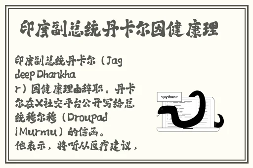 96AV麻豆蜜桃一区二区