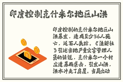 打扑克的在哪里看
